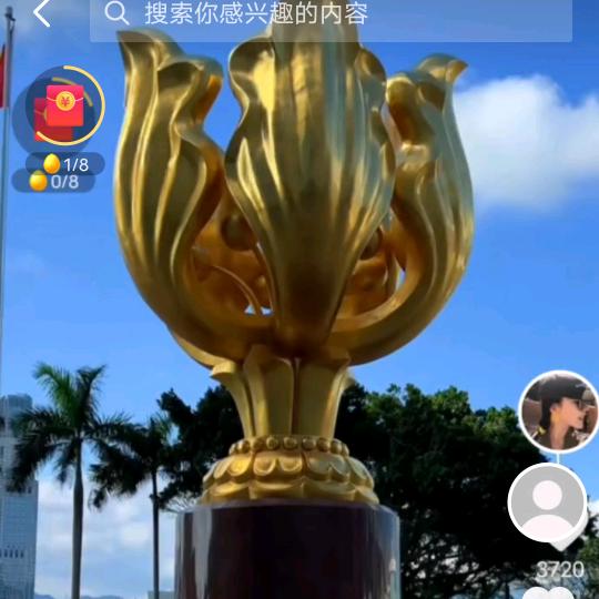 恭喜发财.大吉大利