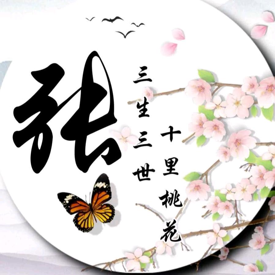 孤星泪