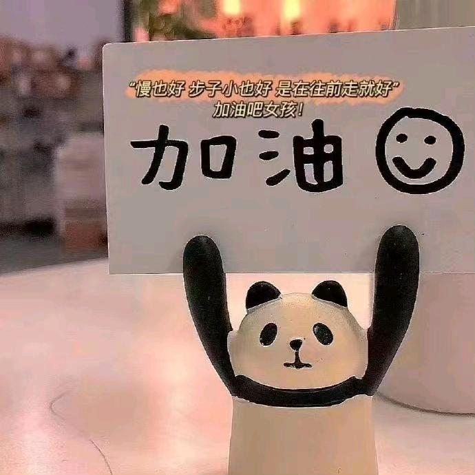 诗呓