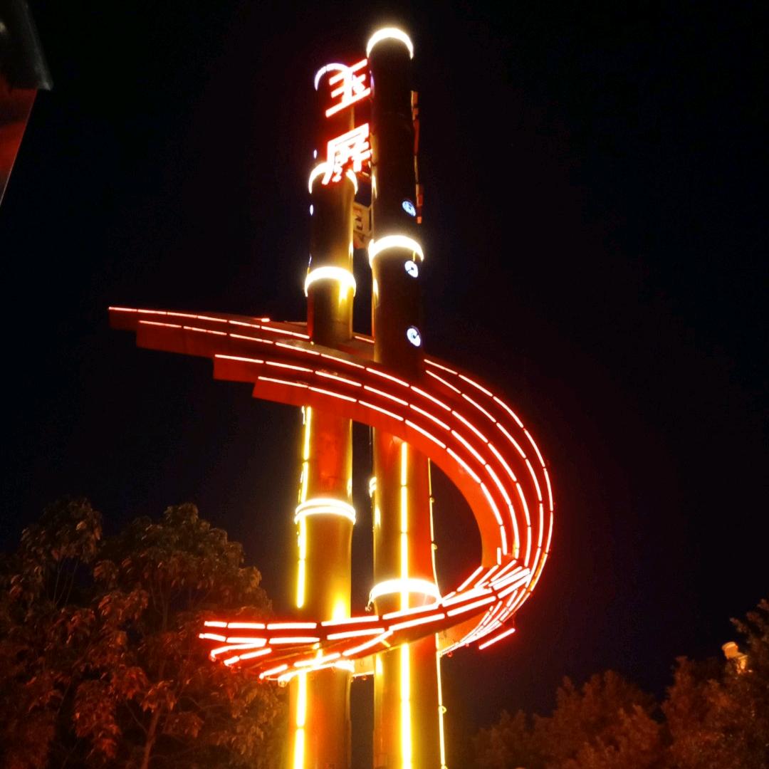 ——情有独钟——