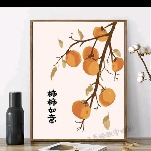 傲月清风