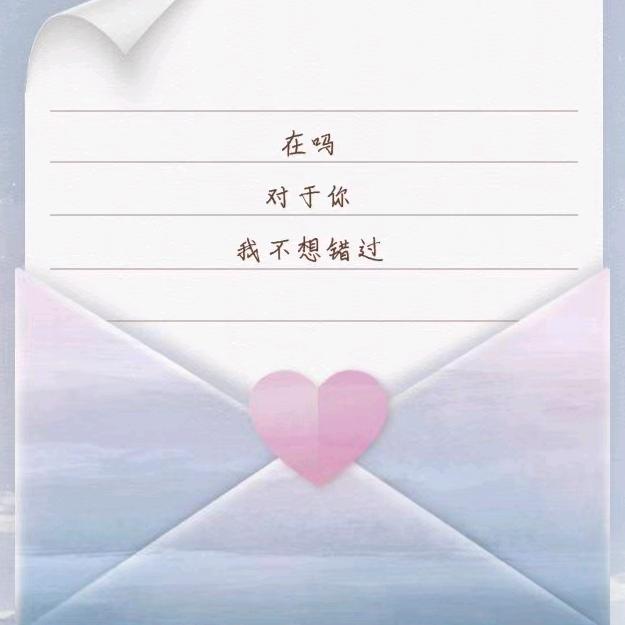 小铁