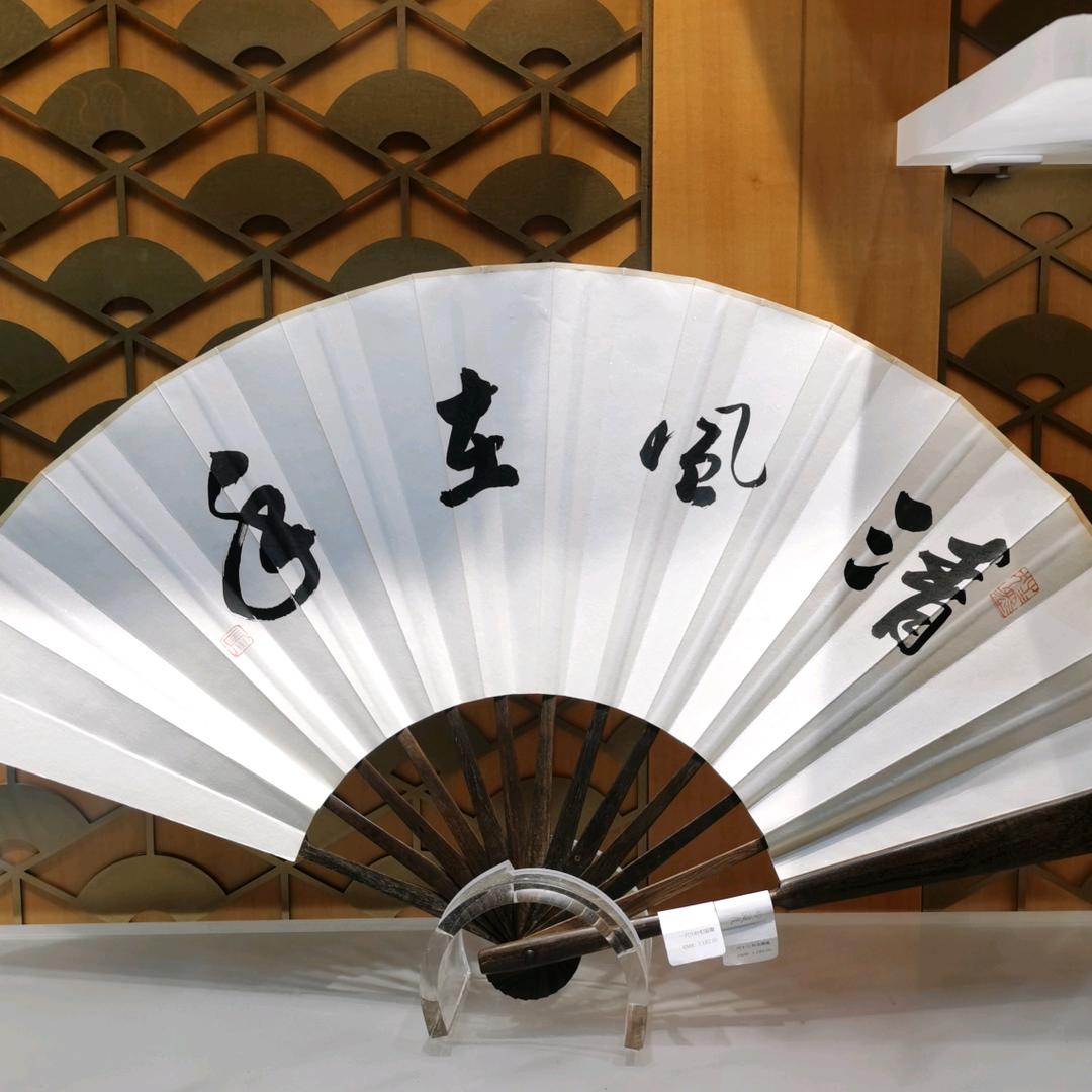 土灶世家(三二线店)官方号