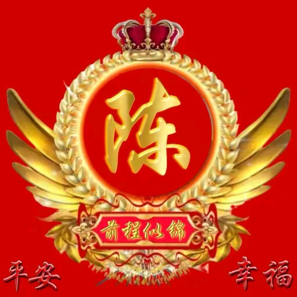 @冬天的太阳