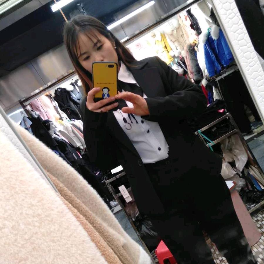谭晓玥