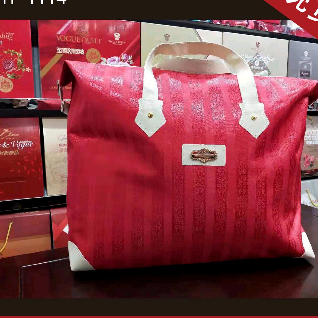 家纺家居婚庆收纳馆