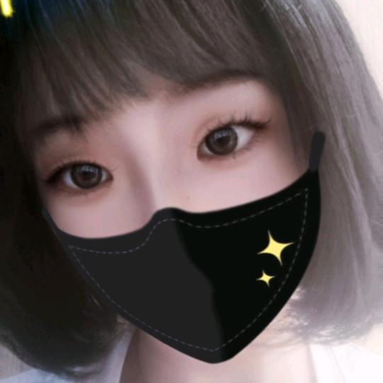 红蜻蜓民安中街君君