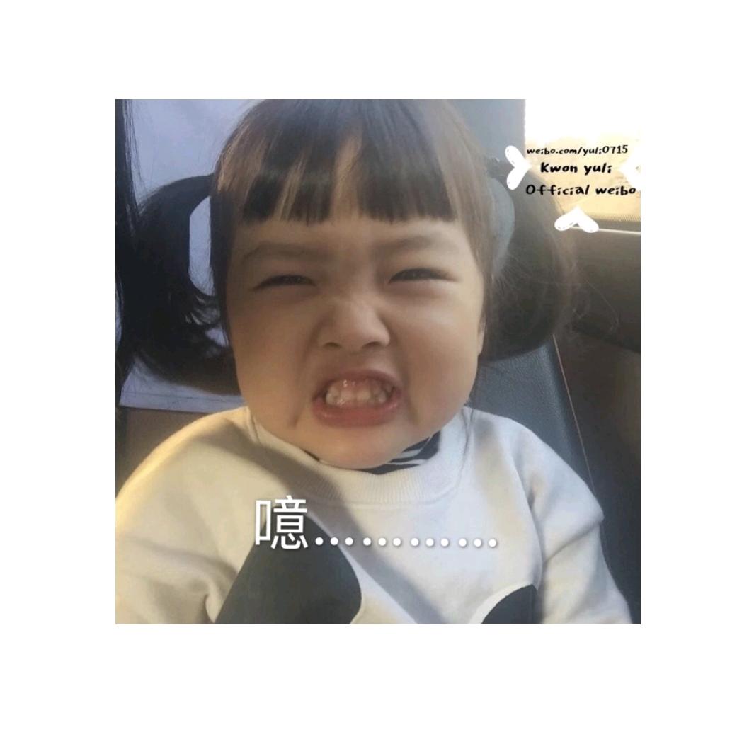 小绣哥