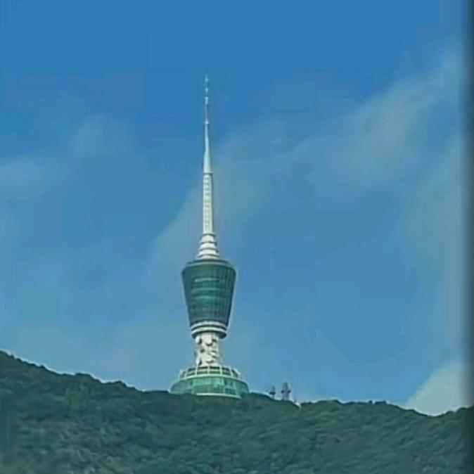 SU