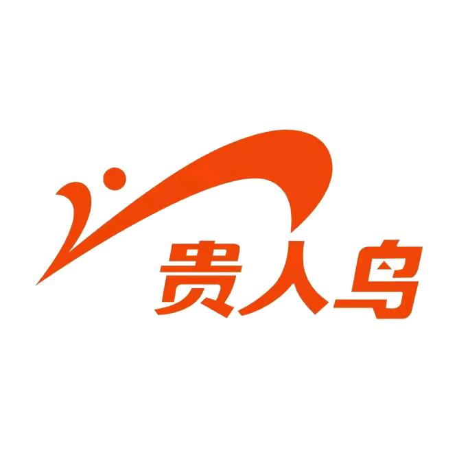 贵人鸟体育官方旗舰店