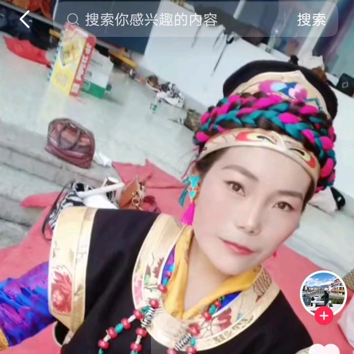 白玛