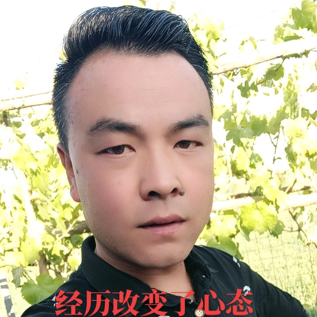 来生只做陌生人