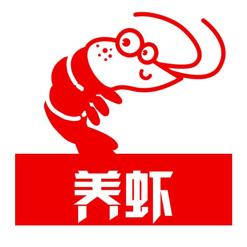 养虾