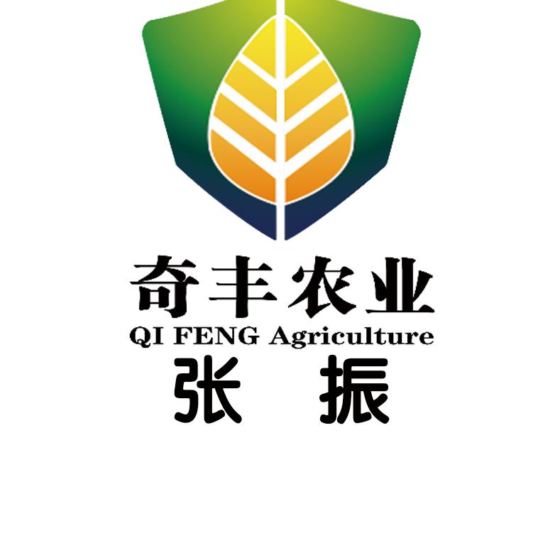 奇丰农业张振