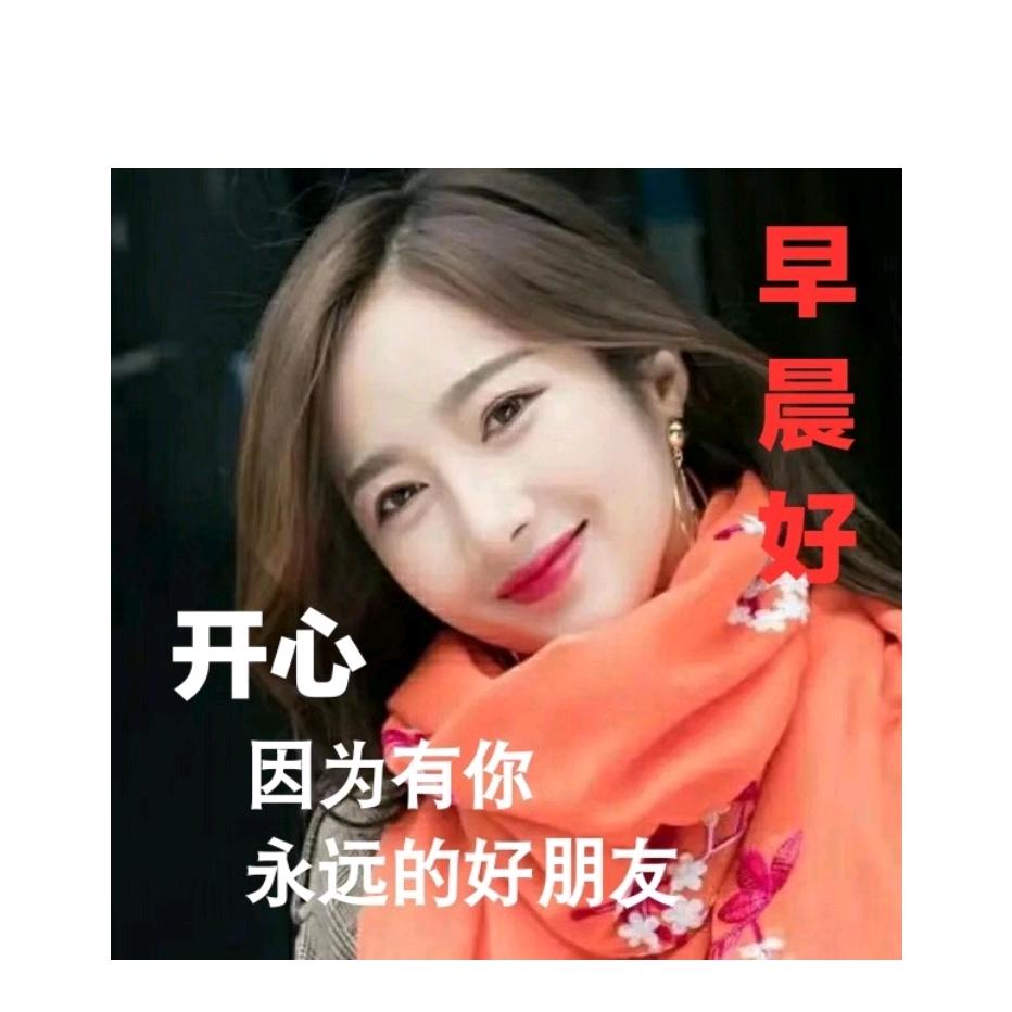 郑州诚信陶瓷仓库