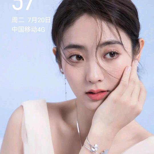 卢习珍