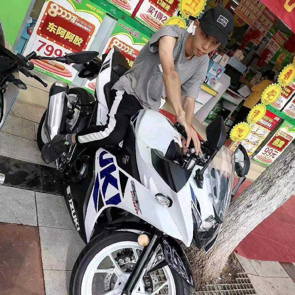 诗和远方 风和自由 仗剑走天涯