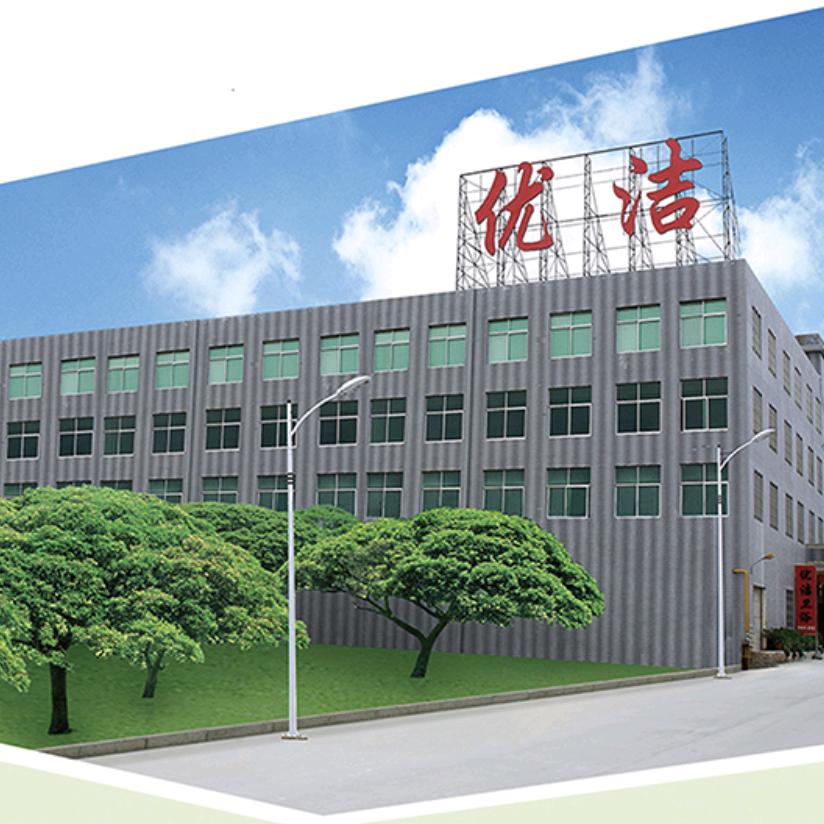 潮州市泓佳帆陶瓷厂（生产厂家）