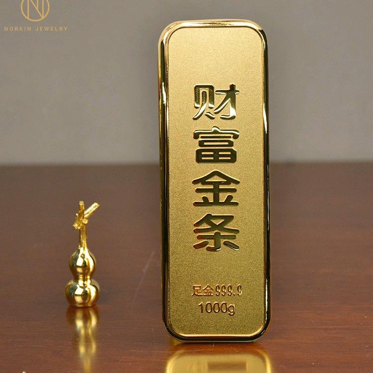 黄金那点事（回收）