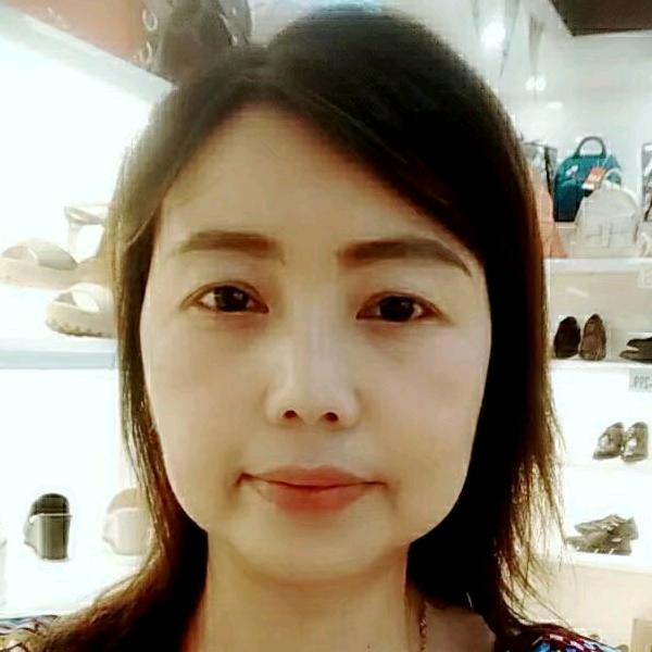 永远爱你的我