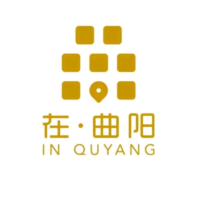 在·曲阳
