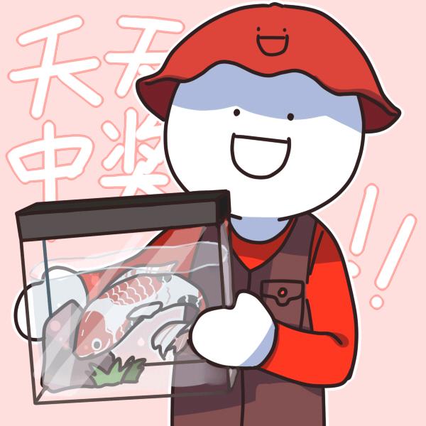 兔斯基xx号（天天中奖版）头像