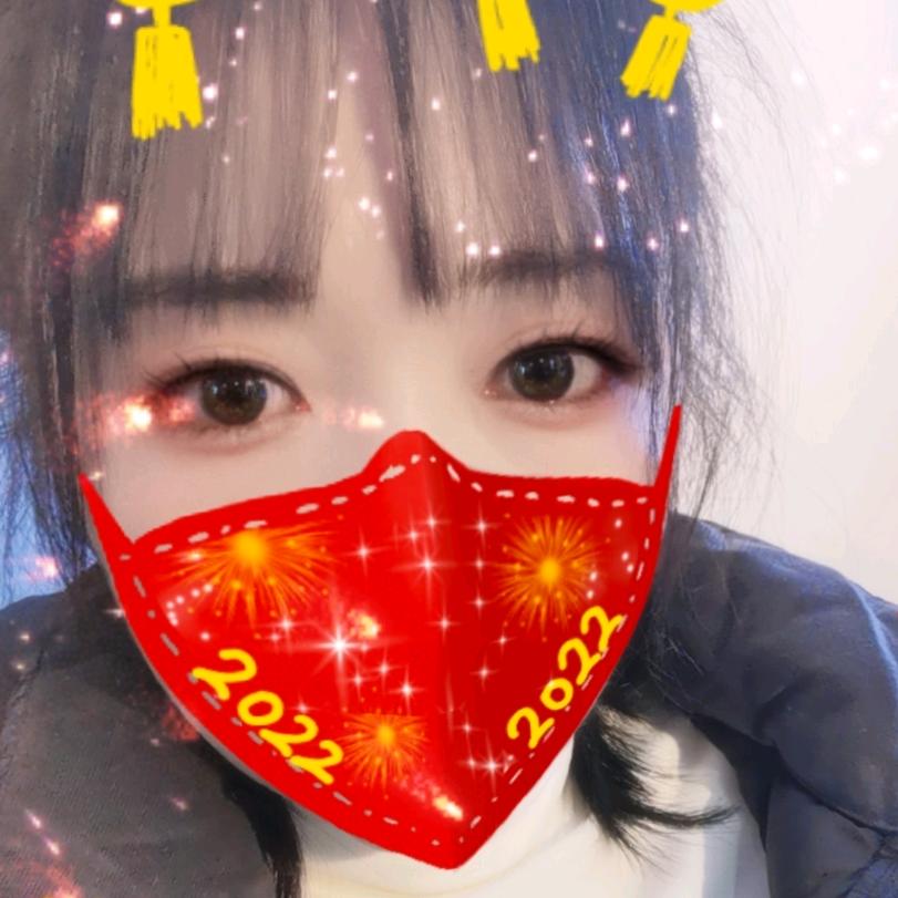 诗和远方的你