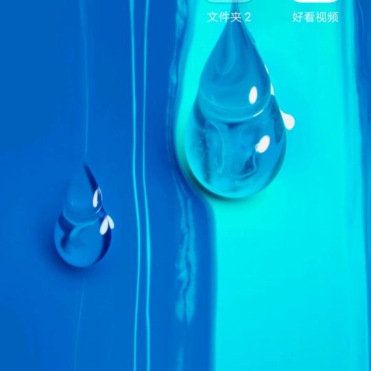 摘星