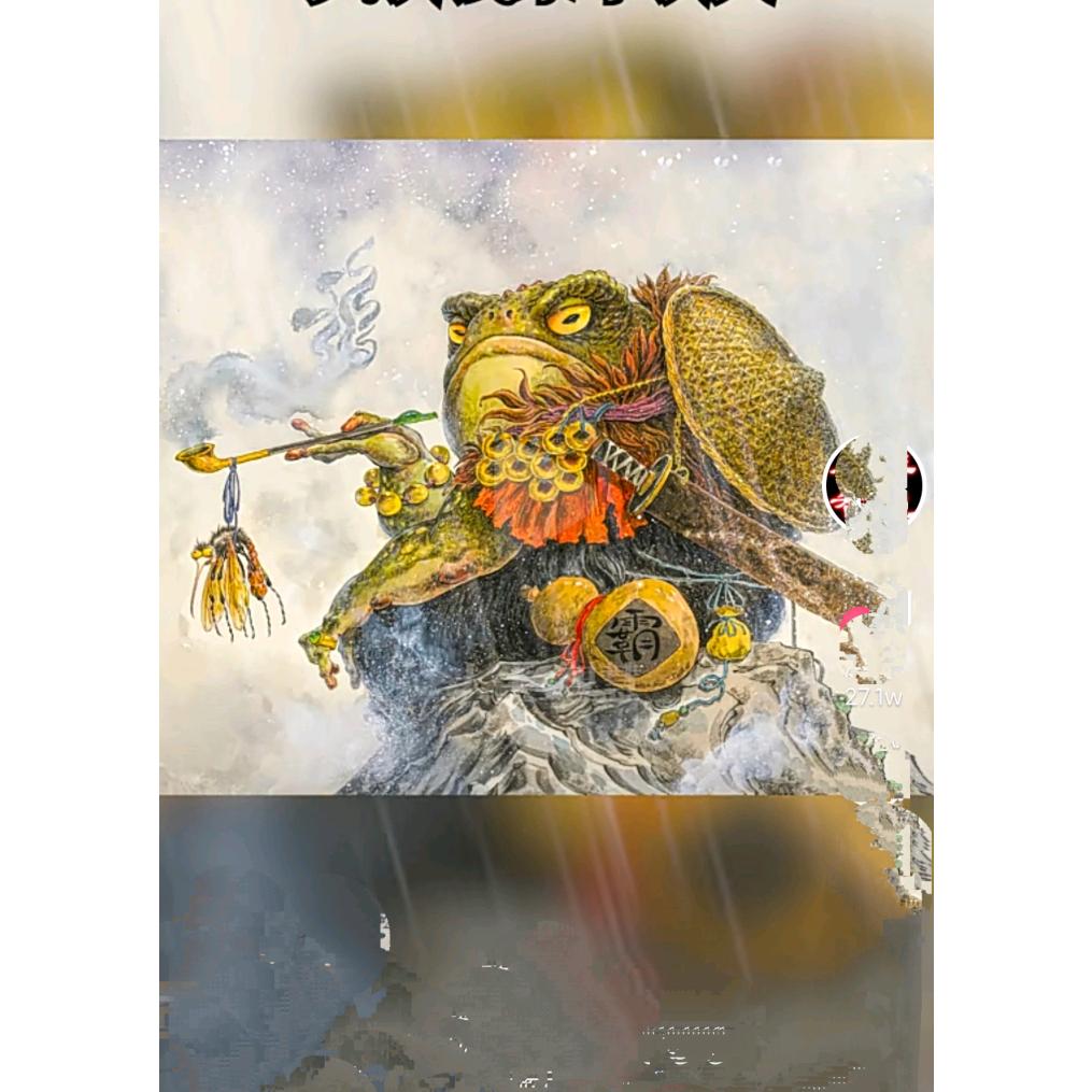 有今生无来世。