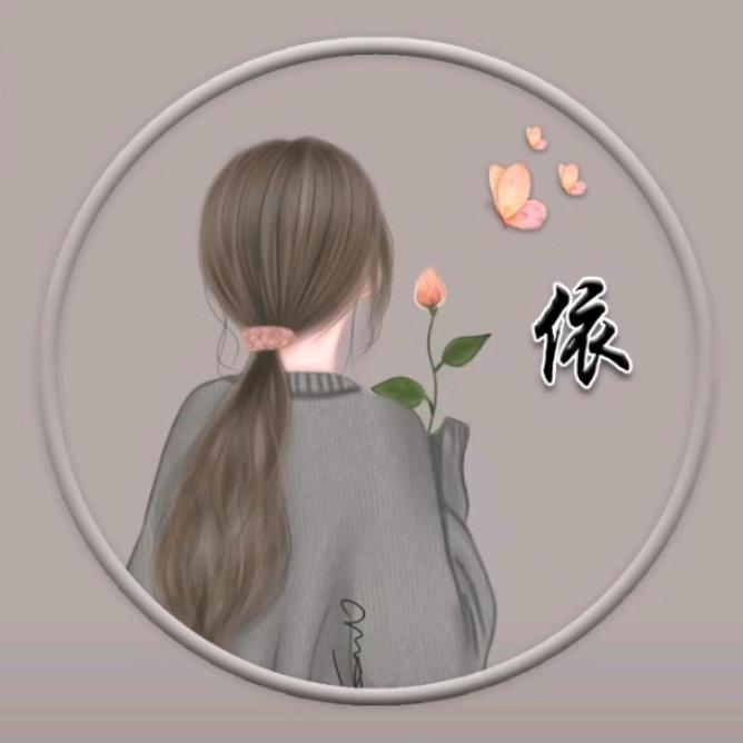 晴夕