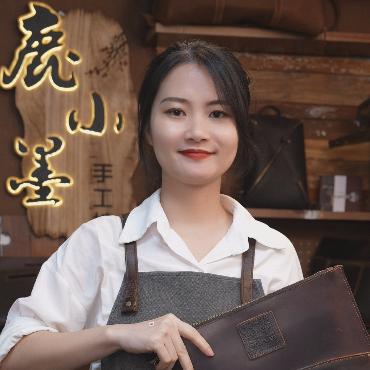 鹿小墨广州澳本肤科技有限公司箱包专卖店
