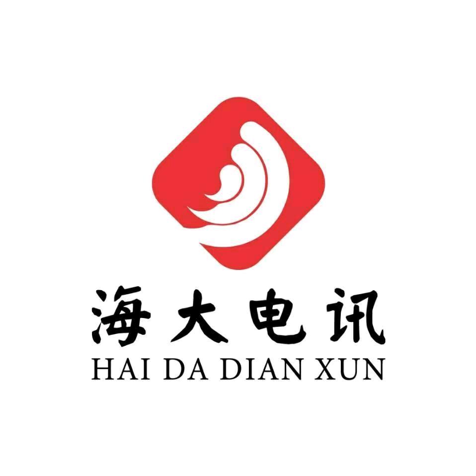 @中国移动海大电讯兰州街46号