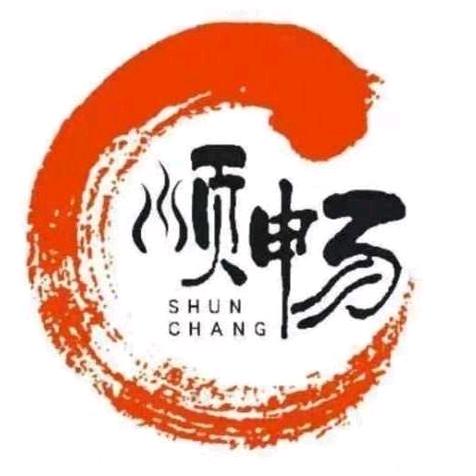 项城市顺畅餐饮服务店