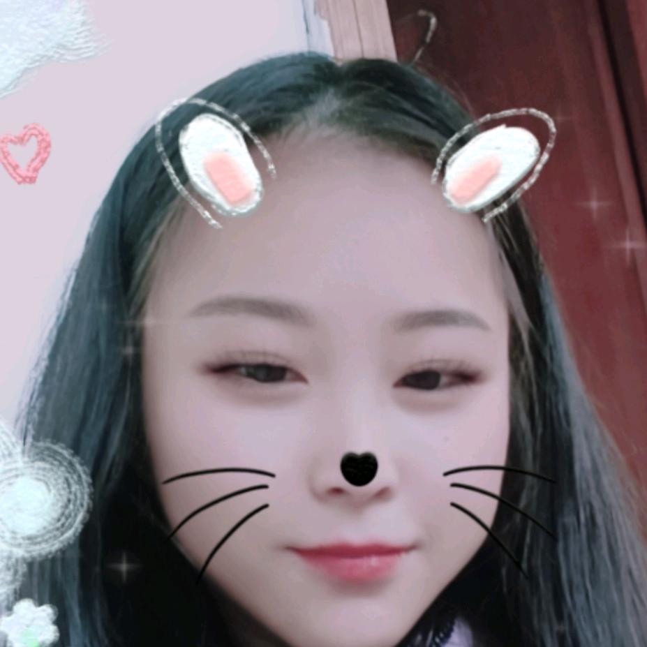 爱你呦🍀😘