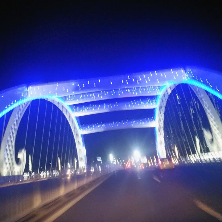 学无涯