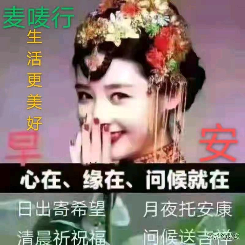 风云天下（任）