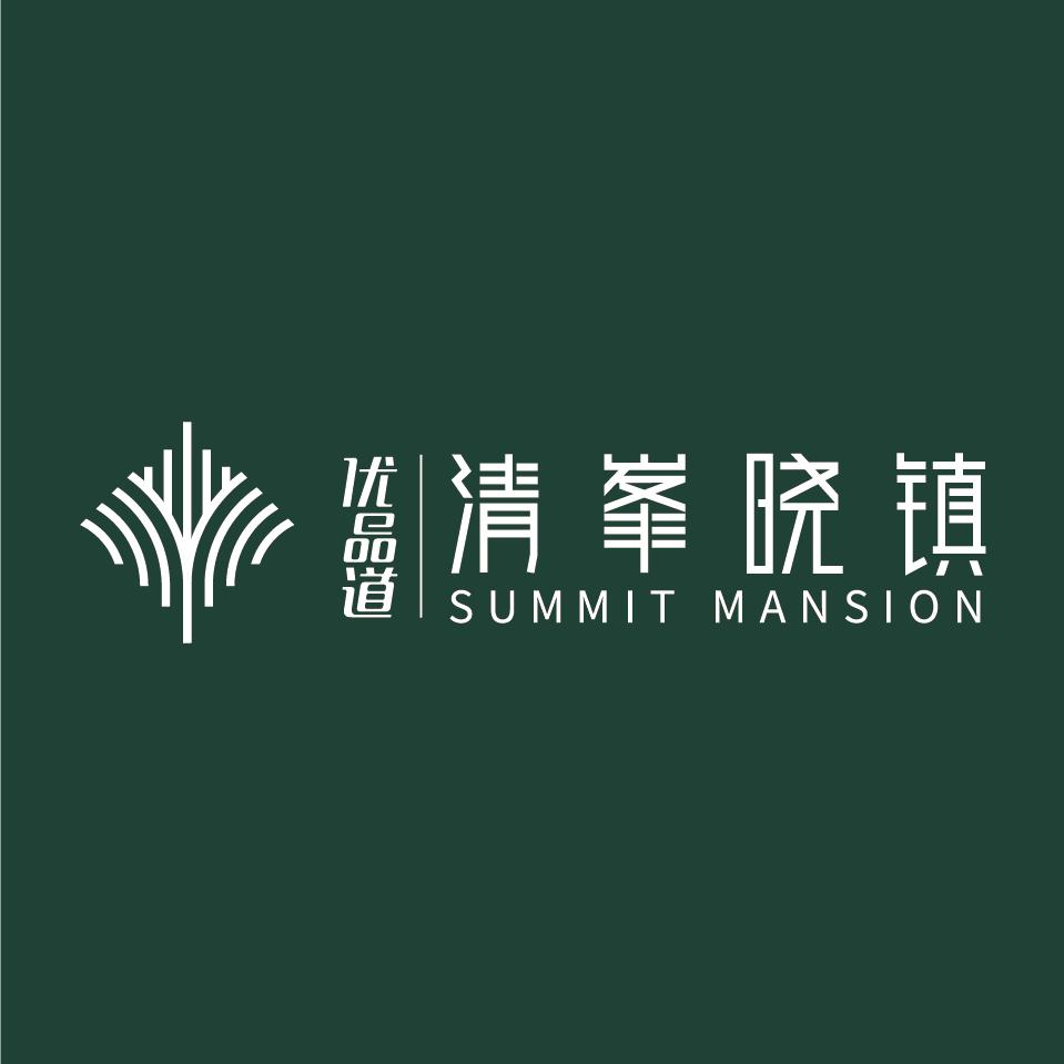 贵阳品智置业有限公司