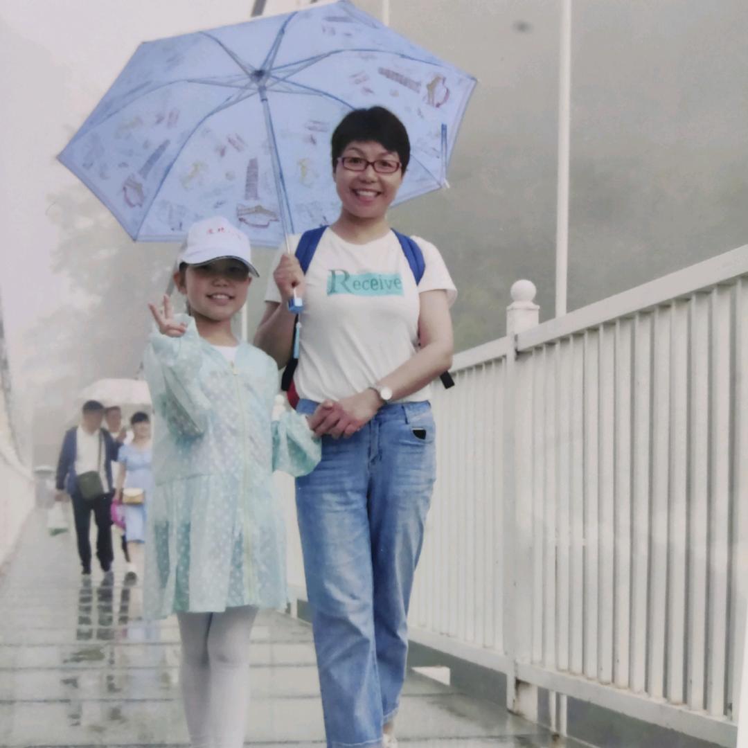 婷婷