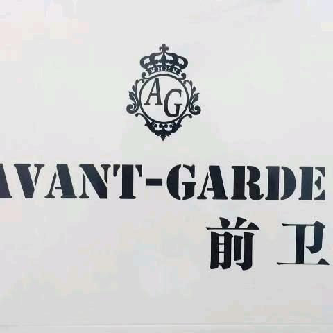 杭州环北前卫男装
