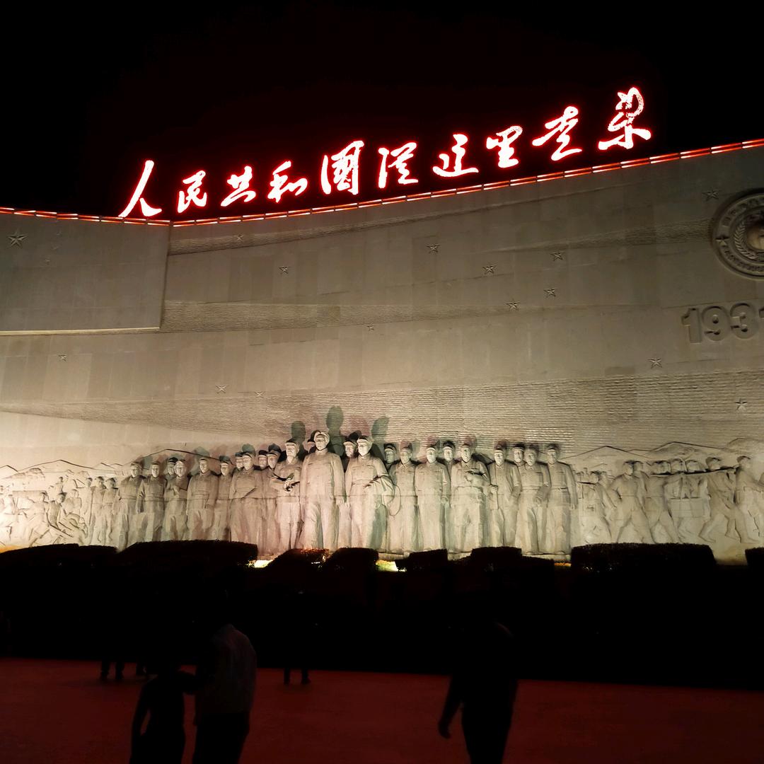 南县辫子哥说房