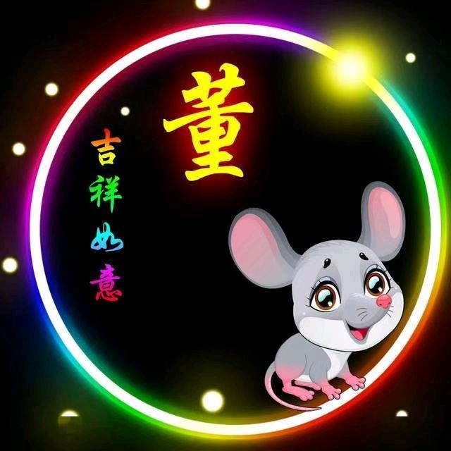 煤矿标牌厂家