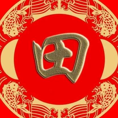 五哥