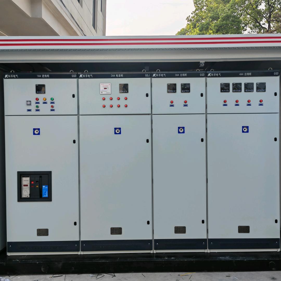 浙江科孚电气有限公司