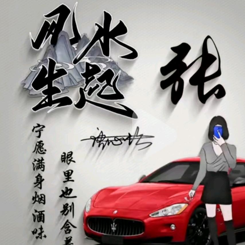 贵州生姜  产地代办