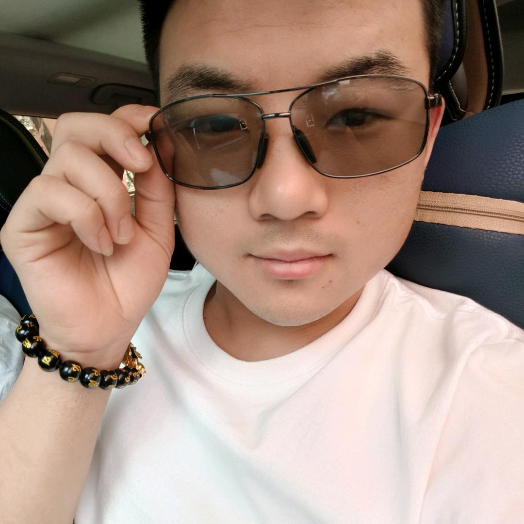 清凉