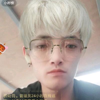 未来wes
