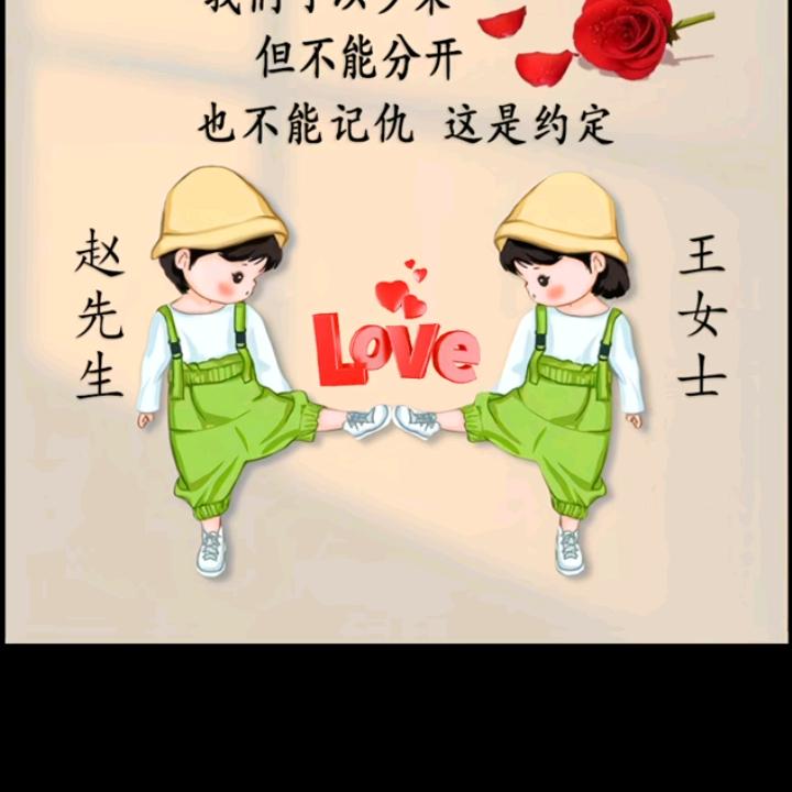 博松妈咪