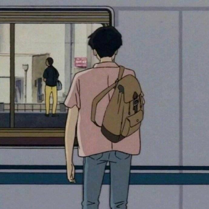 无为有处、有还无