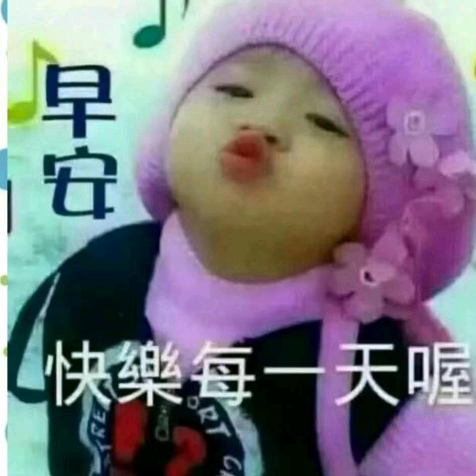 想吃肉