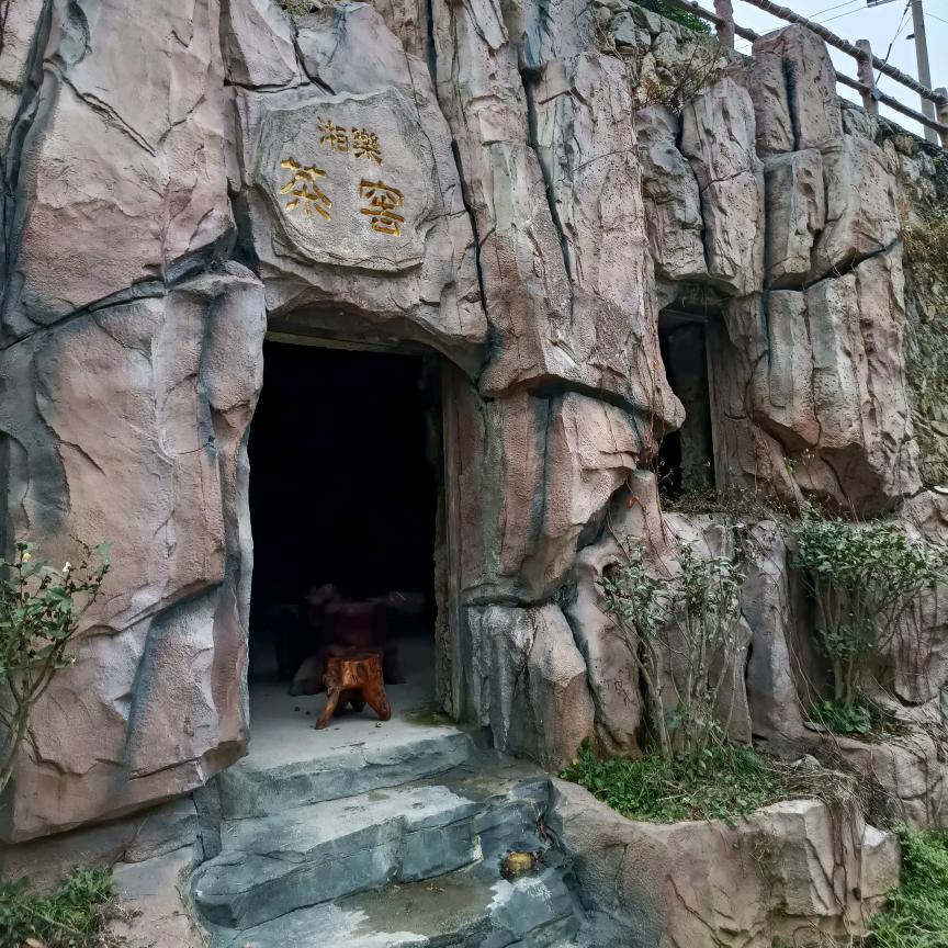 福